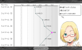 シュトヘル7.png シュトヘル7.png