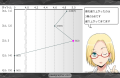 ミル5.png ミル5.png